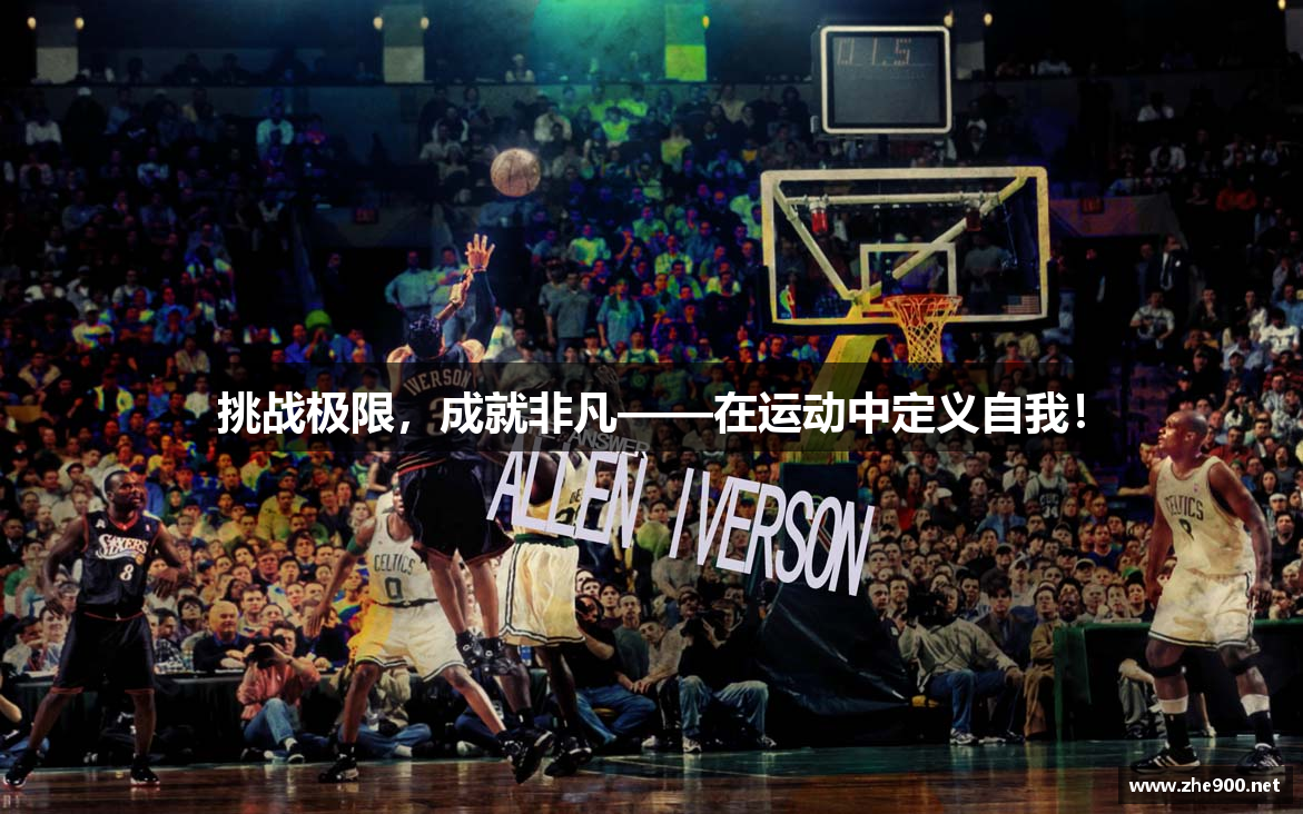 开云体育娱乐app安全